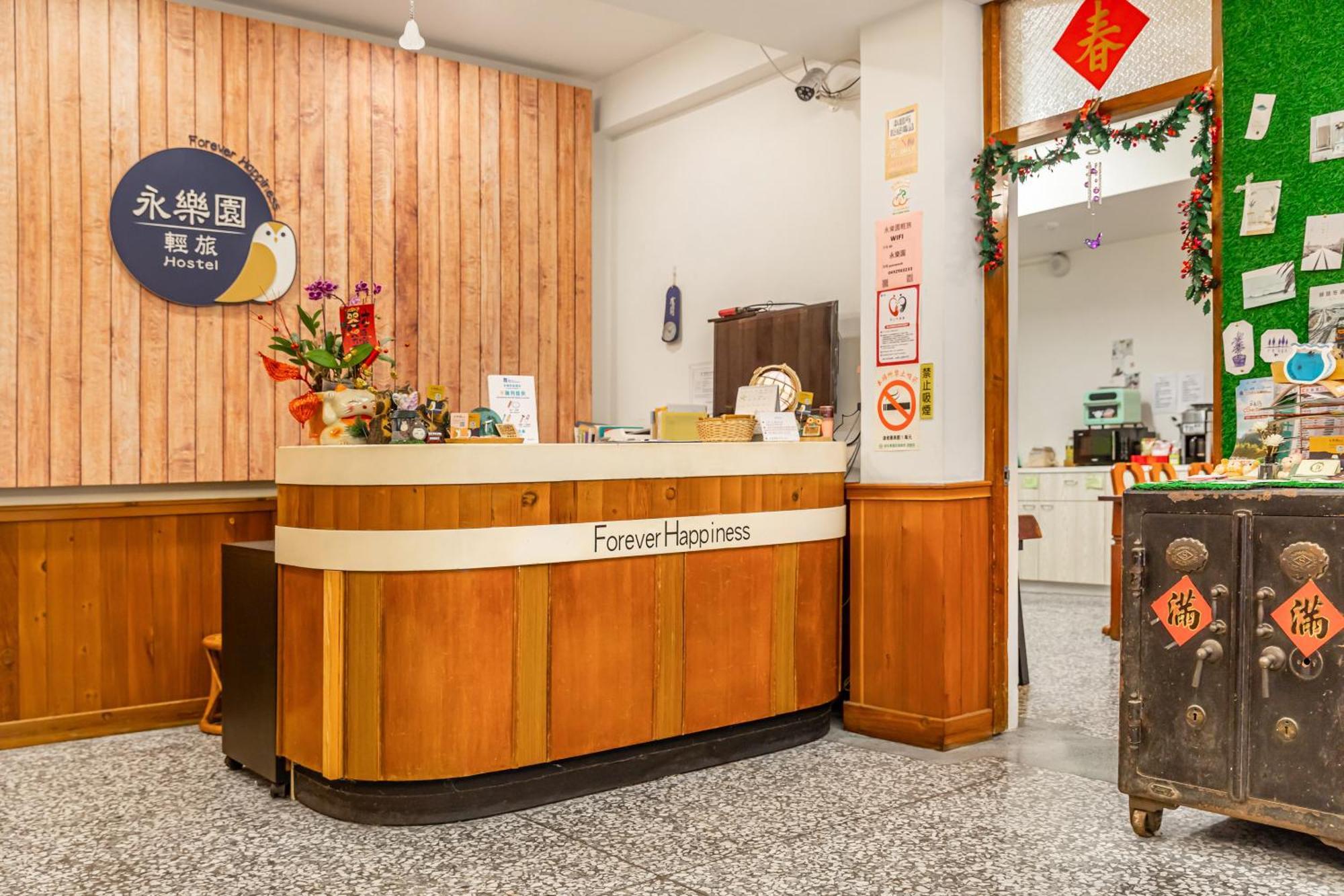 Forever Happiness Hostel Puli Buitenkant foto